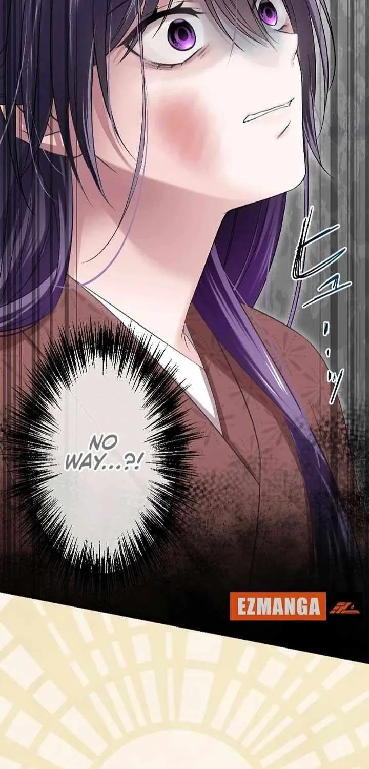 The Silent Sacrifice Princess And The Black Dragons Marriage Chapter 2 page 5 - 
