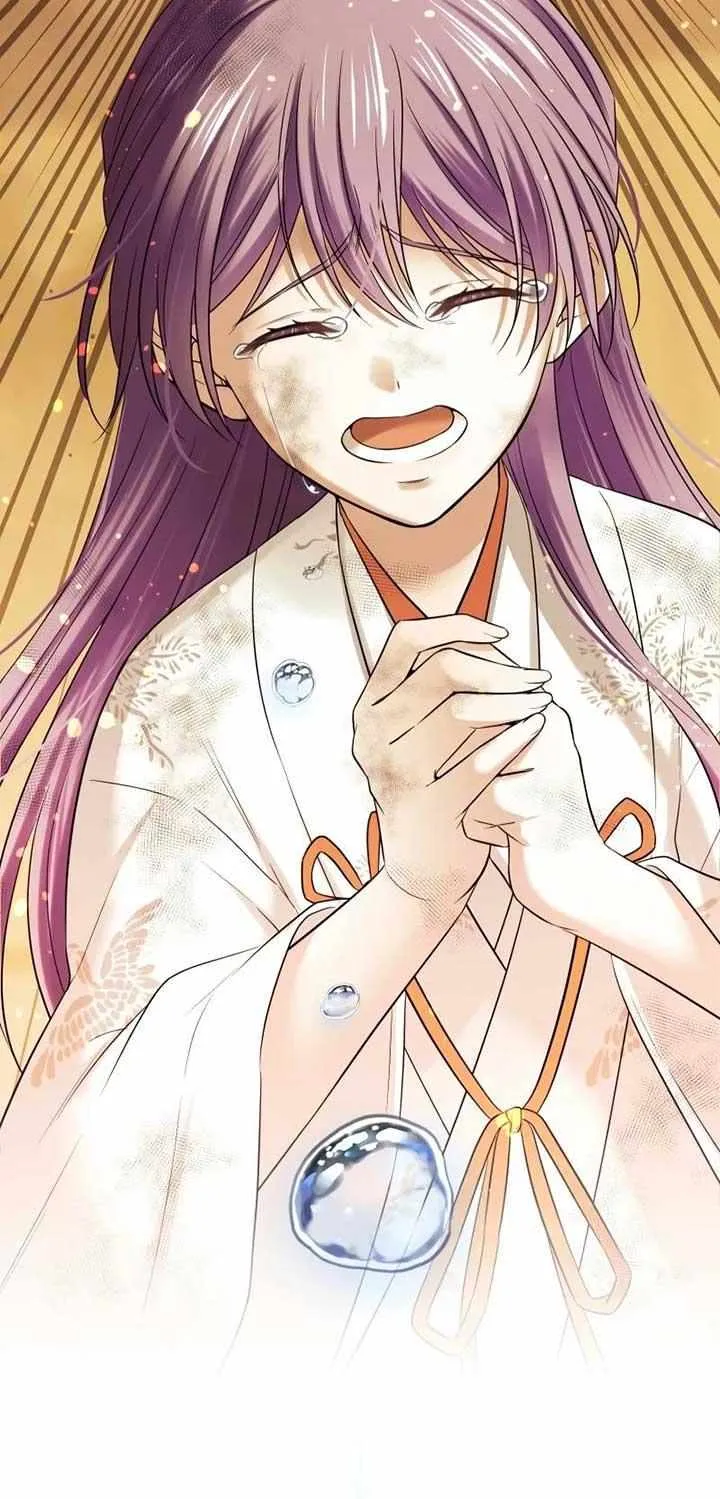 The Silent Sacrifice Princess And The Black Dragons Marriage Chapter 2 page 62 - 