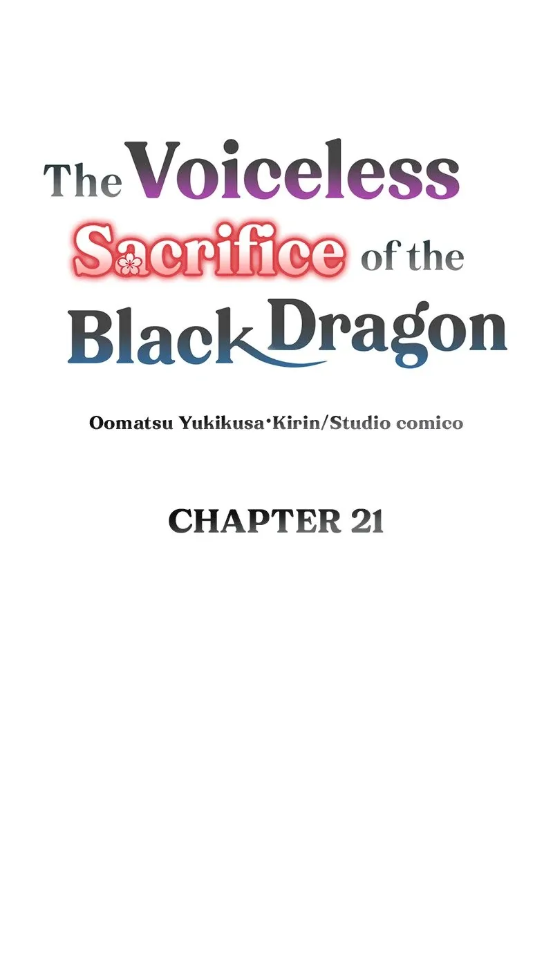 The Silent Sacrifice Princess And The Black Dragons Marriage Chapter 21 page 17 - 