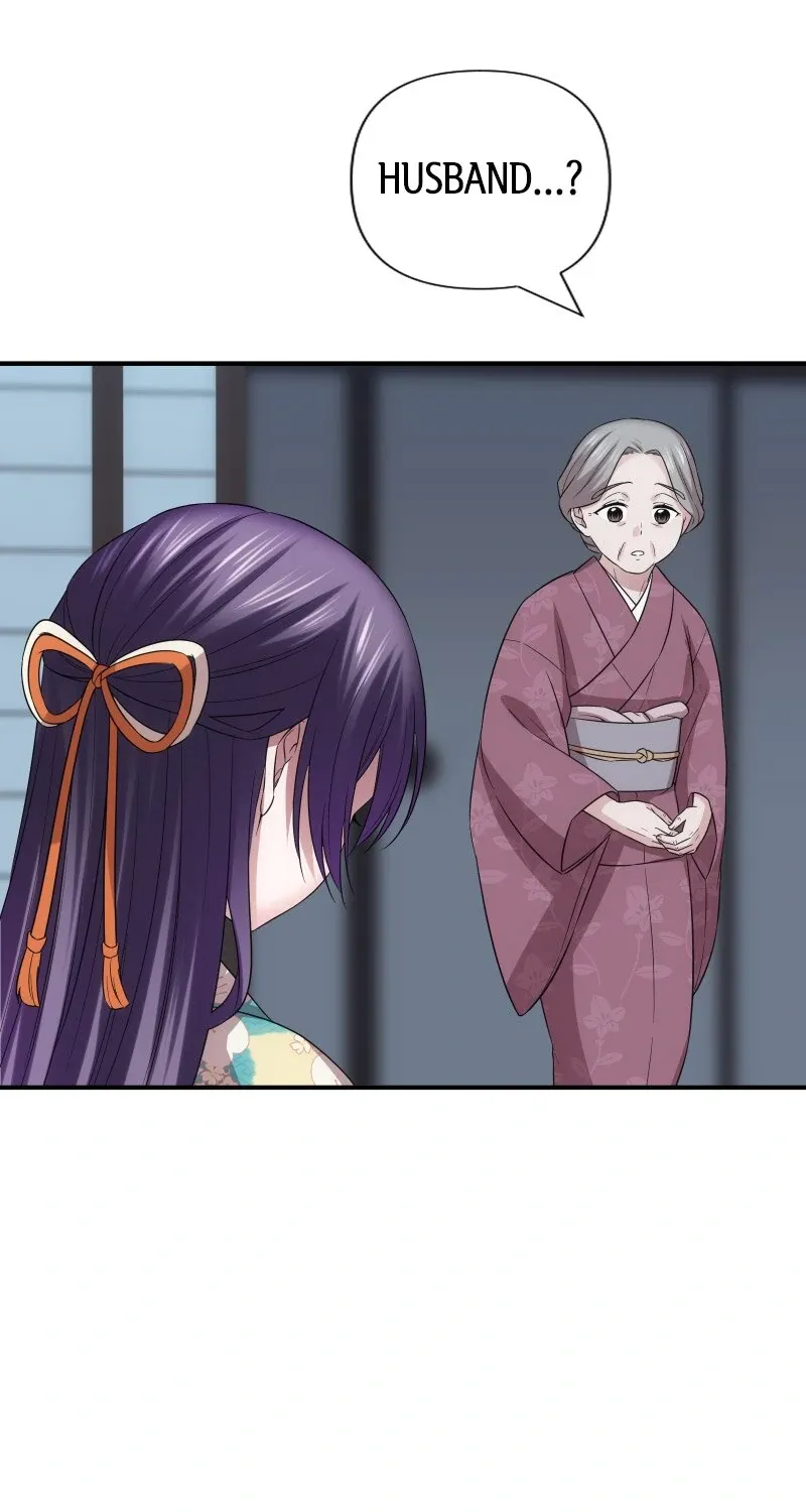 The Silent Sacrifice Princess And The Black Dragons Marriage Chapter 21 page 22 - 