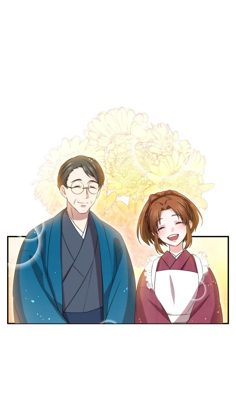 The Silent Sacrifice Princess And The Black Dragons Marriage Chapter 21 page 70 - 