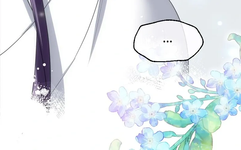 The Silent Sacrifice Princess And The Black Dragons Marriage Chapter 21 page 97 - 