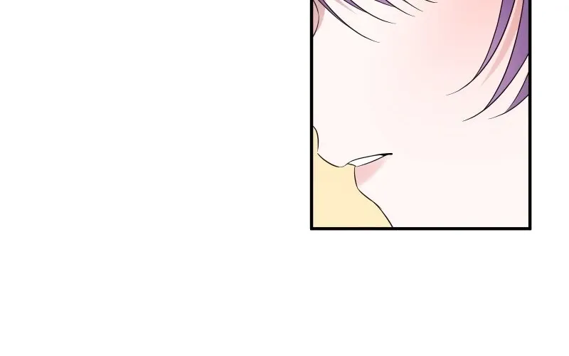 The Silent Sacrifice Princess And The Black Dragons Marriage Chapter 22 page 11 - 