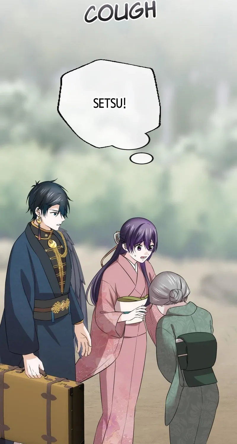The Silent Sacrifice Princess And The Black Dragons Marriage Chapter 22 page 16 - 