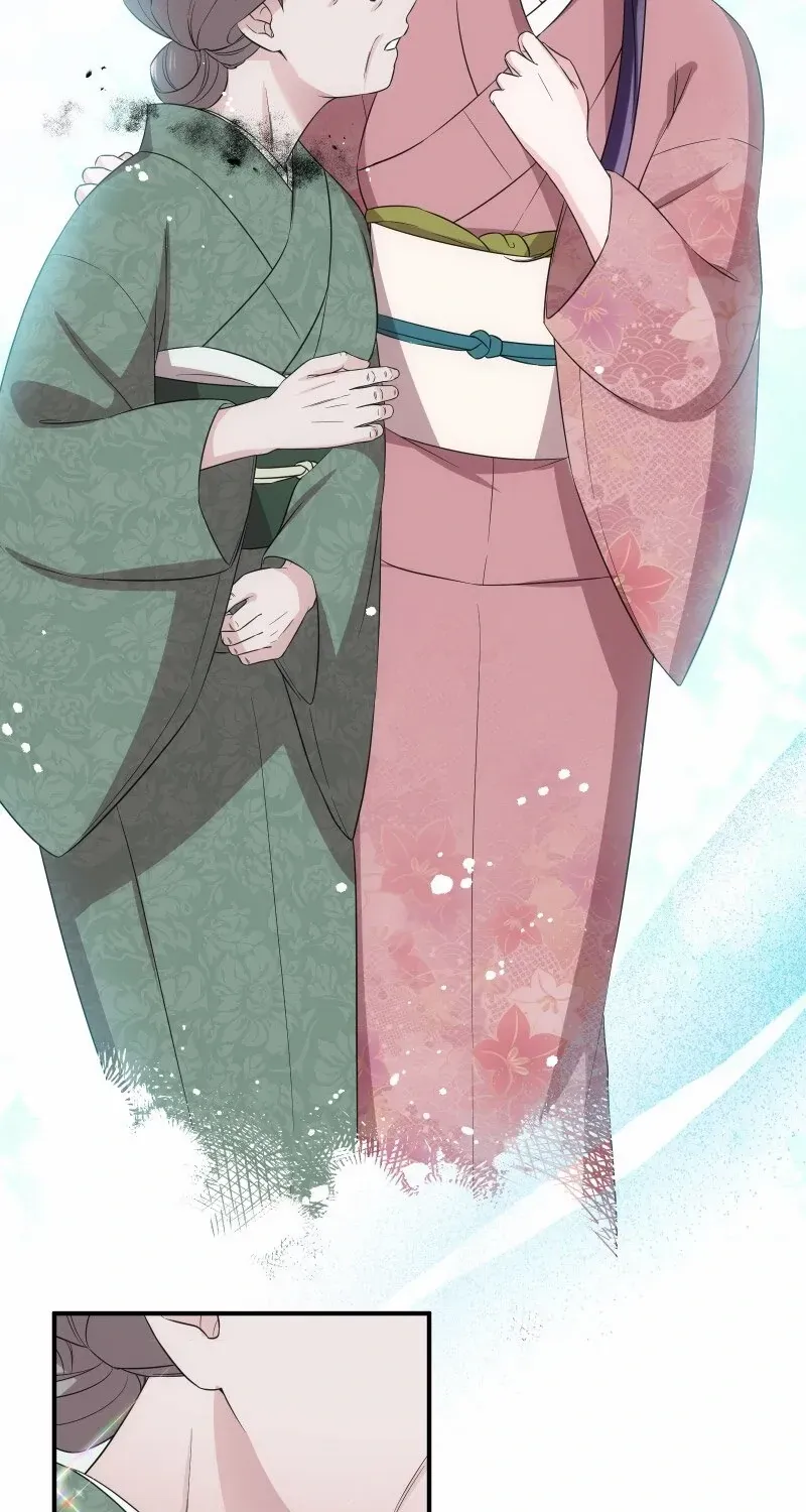 The Silent Sacrifice Princess And The Black Dragons Marriage Chapter 22 page 23 - 