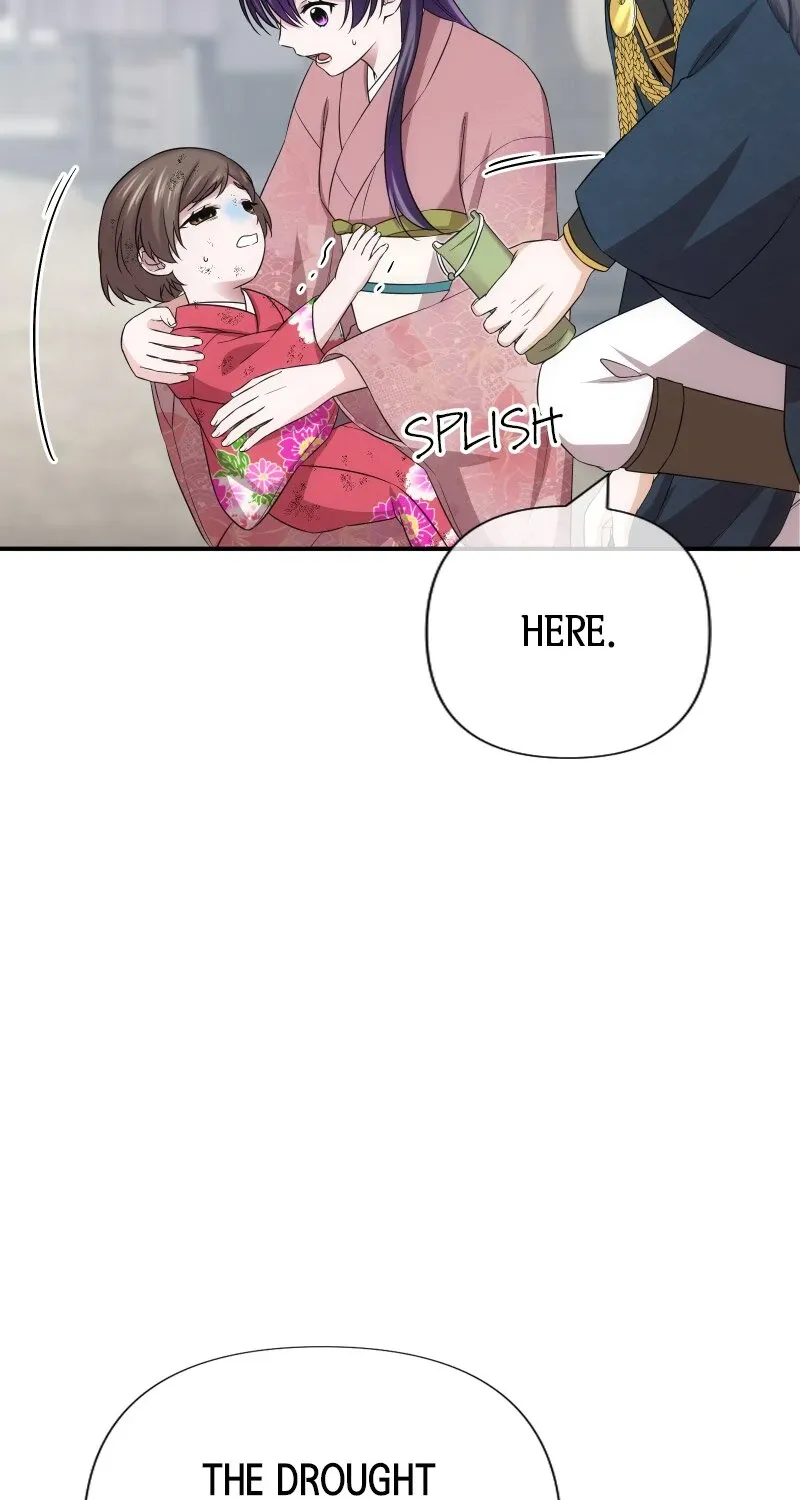 The Silent Sacrifice Princess And The Black Dragons Marriage Chapter 22 page 49 - 