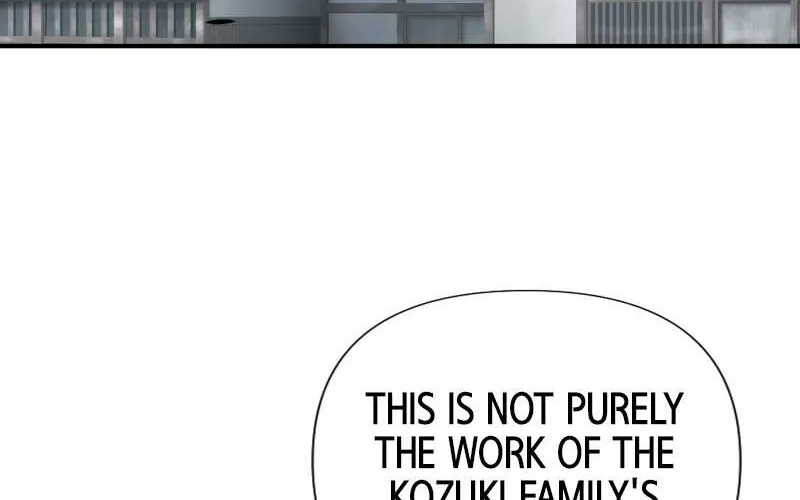 The Silent Sacrifice Princess And The Black Dragons Marriage Chapter 22 page 61 - 