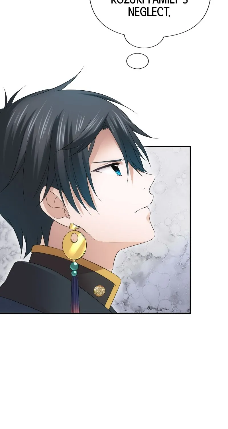 The Silent Sacrifice Princess And The Black Dragons Marriage Chapter 22 page 62 - 