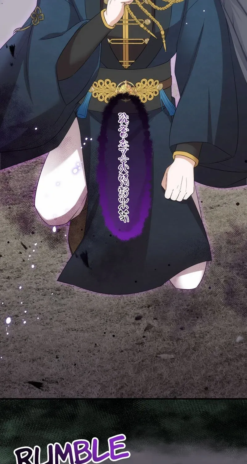 The Silent Sacrifice Princess And The Black Dragons Marriage Chapter 22 page 74 - 