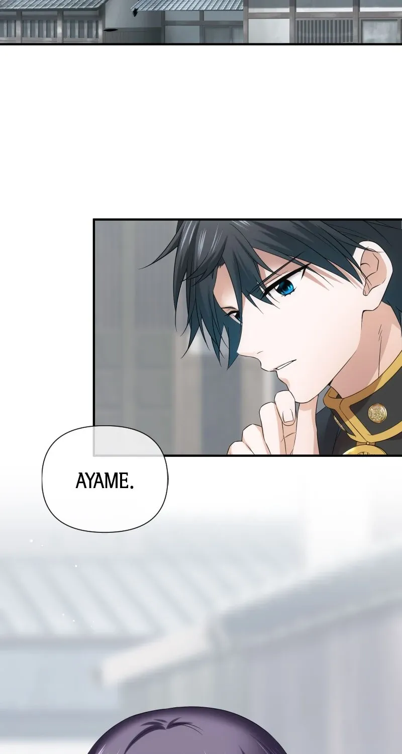 The Silent Sacrifice Princess And The Black Dragons Marriage Chapter 23 page 3 - 