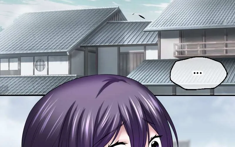 The Silent Sacrifice Princess And The Black Dragons Marriage Chapter 23 page 26 - 