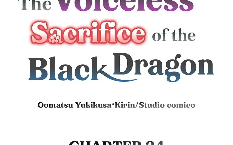 The Silent Sacrifice Princess And The Black Dragons Marriage Chapter 24 page 26 - 