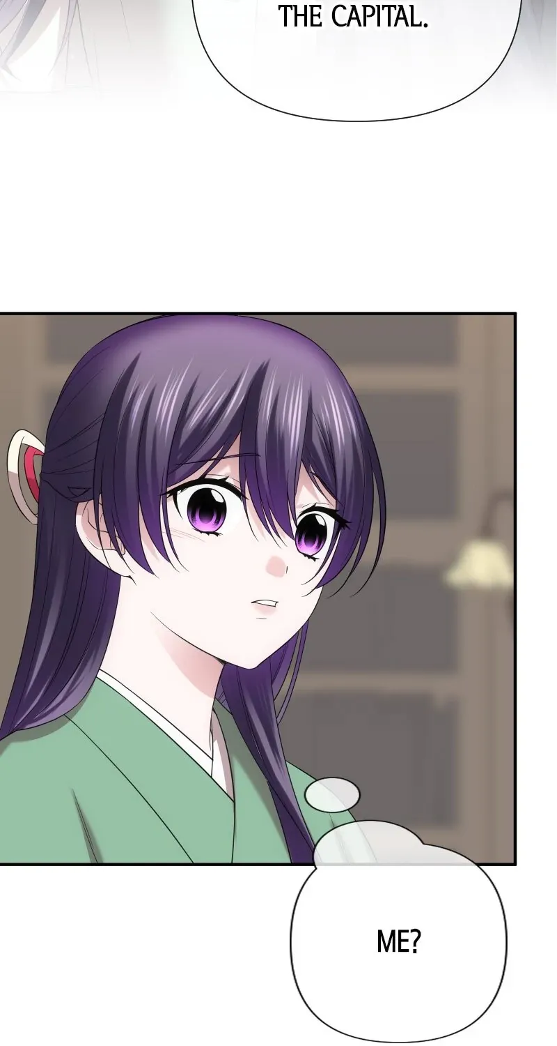 The Silent Sacrifice Princess And The Black Dragons Marriage Chapter 24 page 46 - 