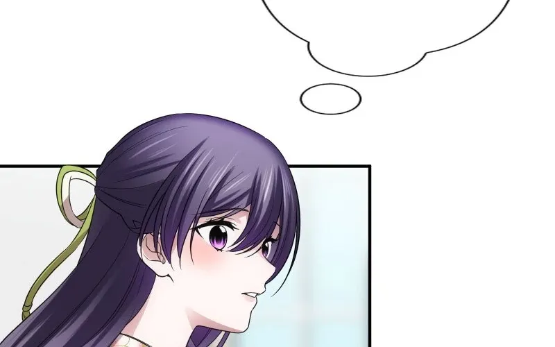 The Silent Sacrifice Princess And The Black Dragons Marriage Chapter 24 page 90 - 