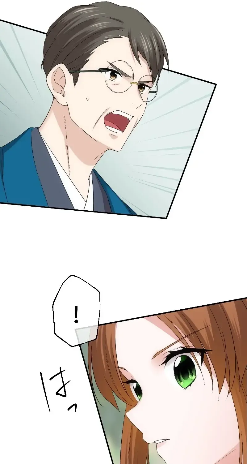 The Silent Sacrifice Princess And The Black Dragons Marriage Chapter 25 page 62 - 