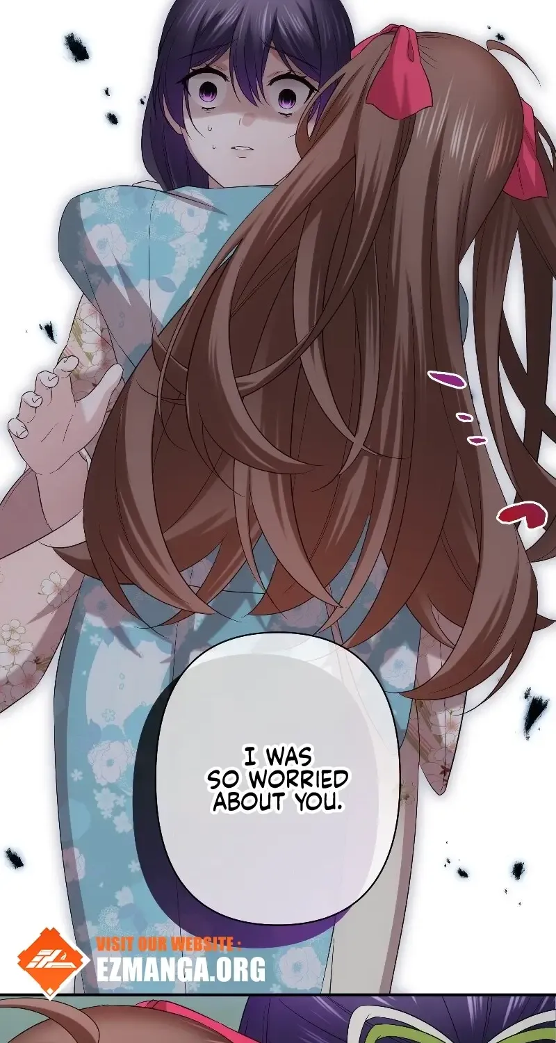The Silent Sacrifice Princess And The Black Dragons Marriage Chapter 25 page 74 - 