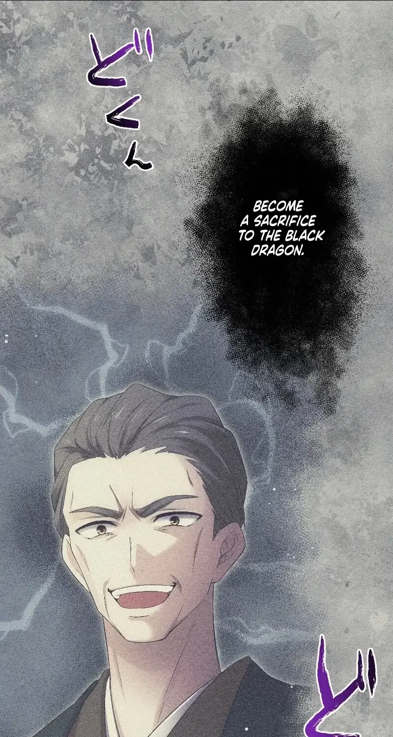 The Silent Sacrifice Princess And The Black Dragons Marriage Chapter 25 page 76 - 