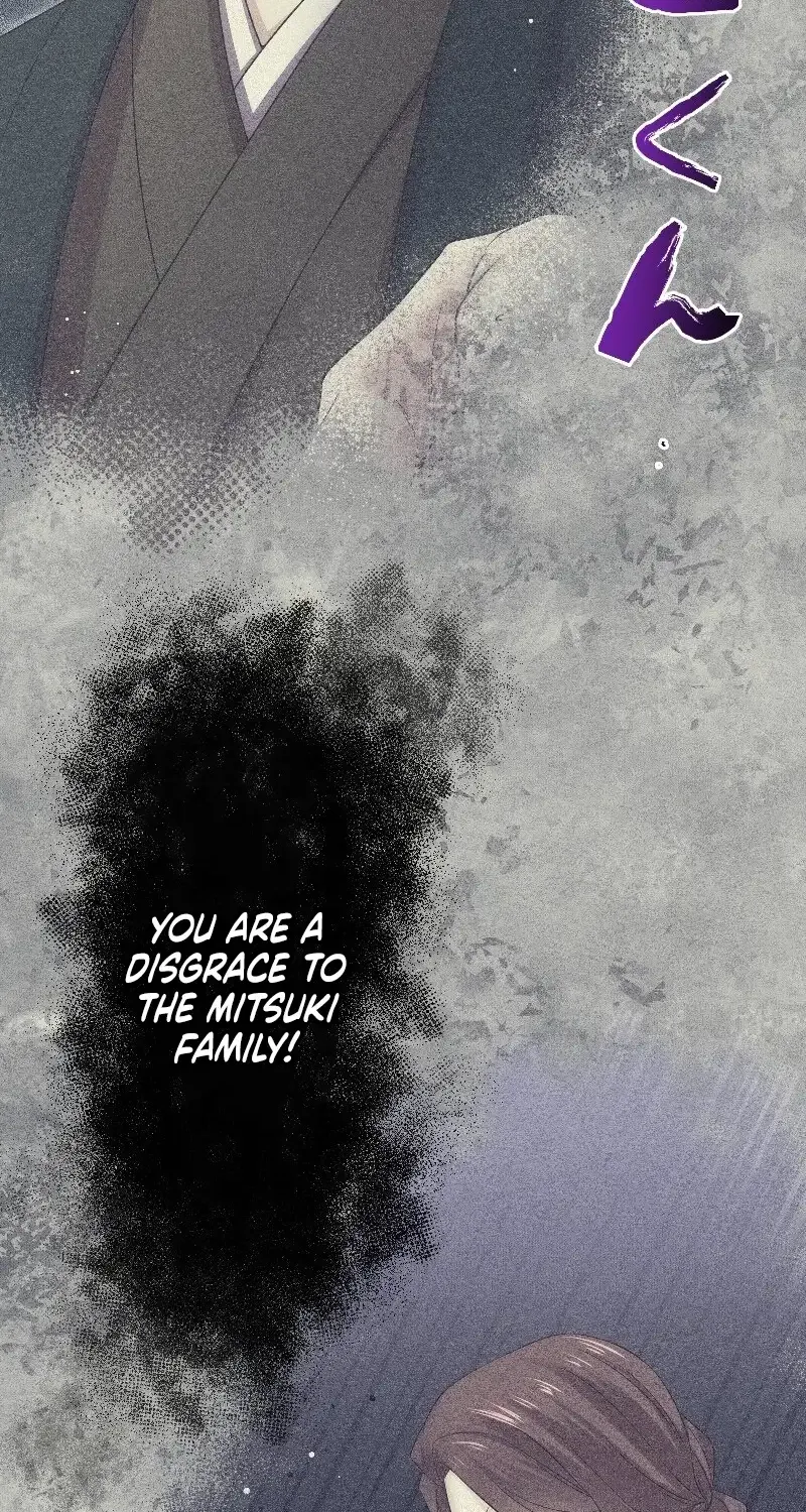 The Silent Sacrifice Princess And The Black Dragons Marriage Chapter 25 page 77 - 