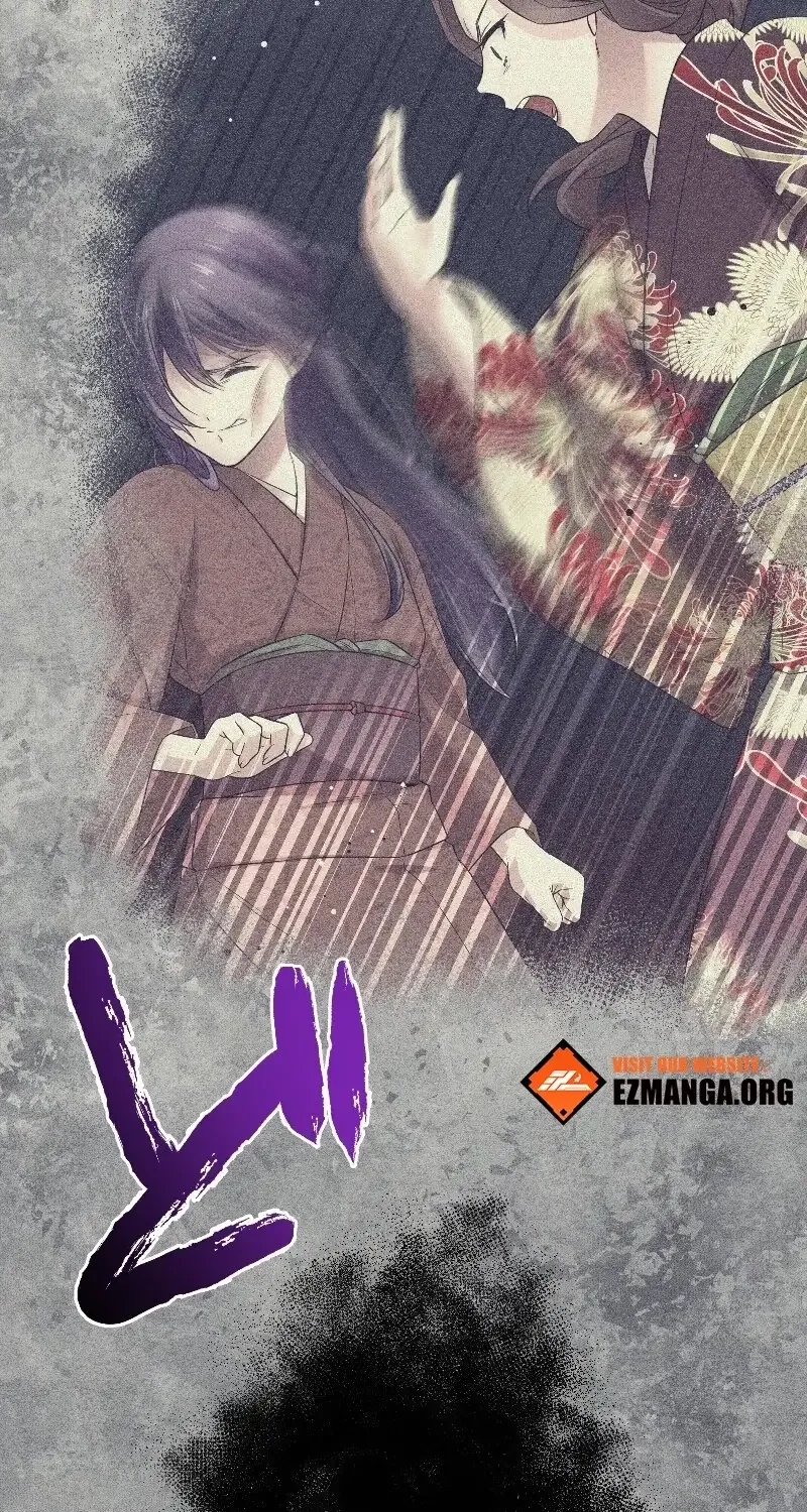 The Silent Sacrifice Princess And The Black Dragons Marriage Chapter 25 page 78 - 