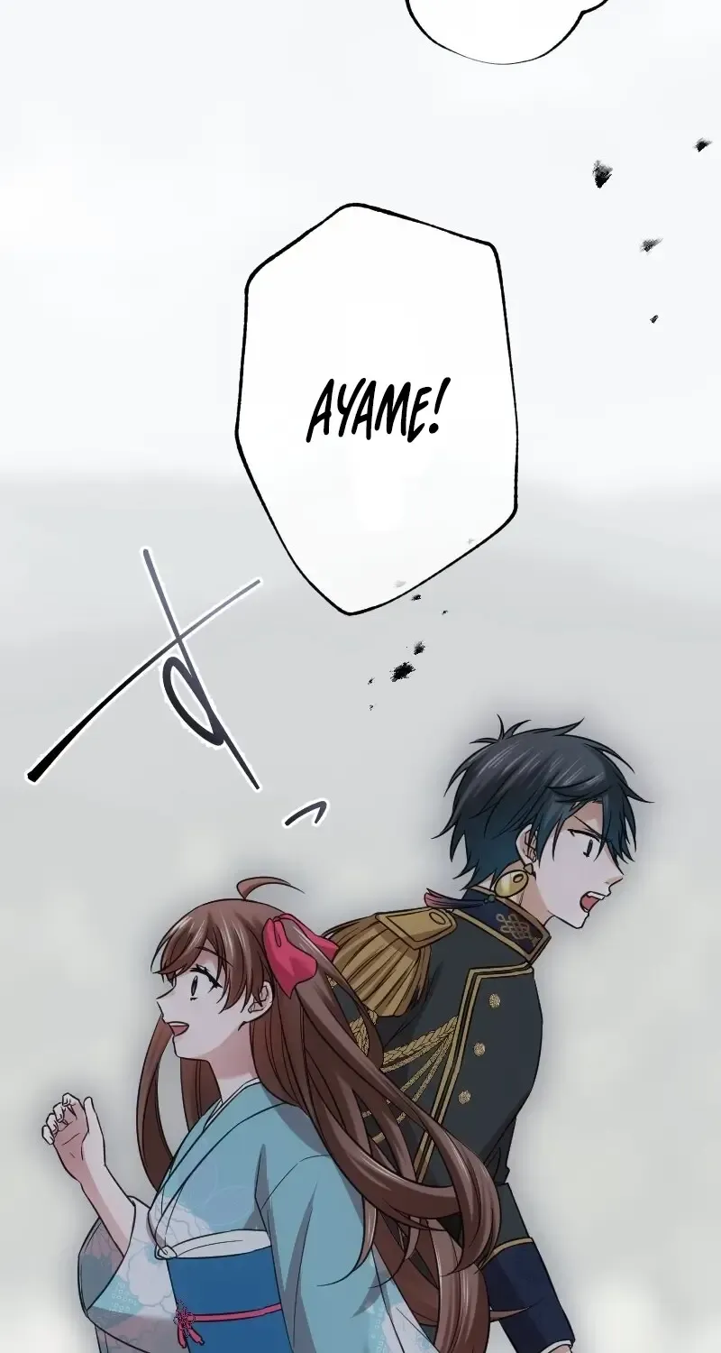 The Silent Sacrifice Princess And The Black Dragons Marriage Chapter 26 page 31 - 