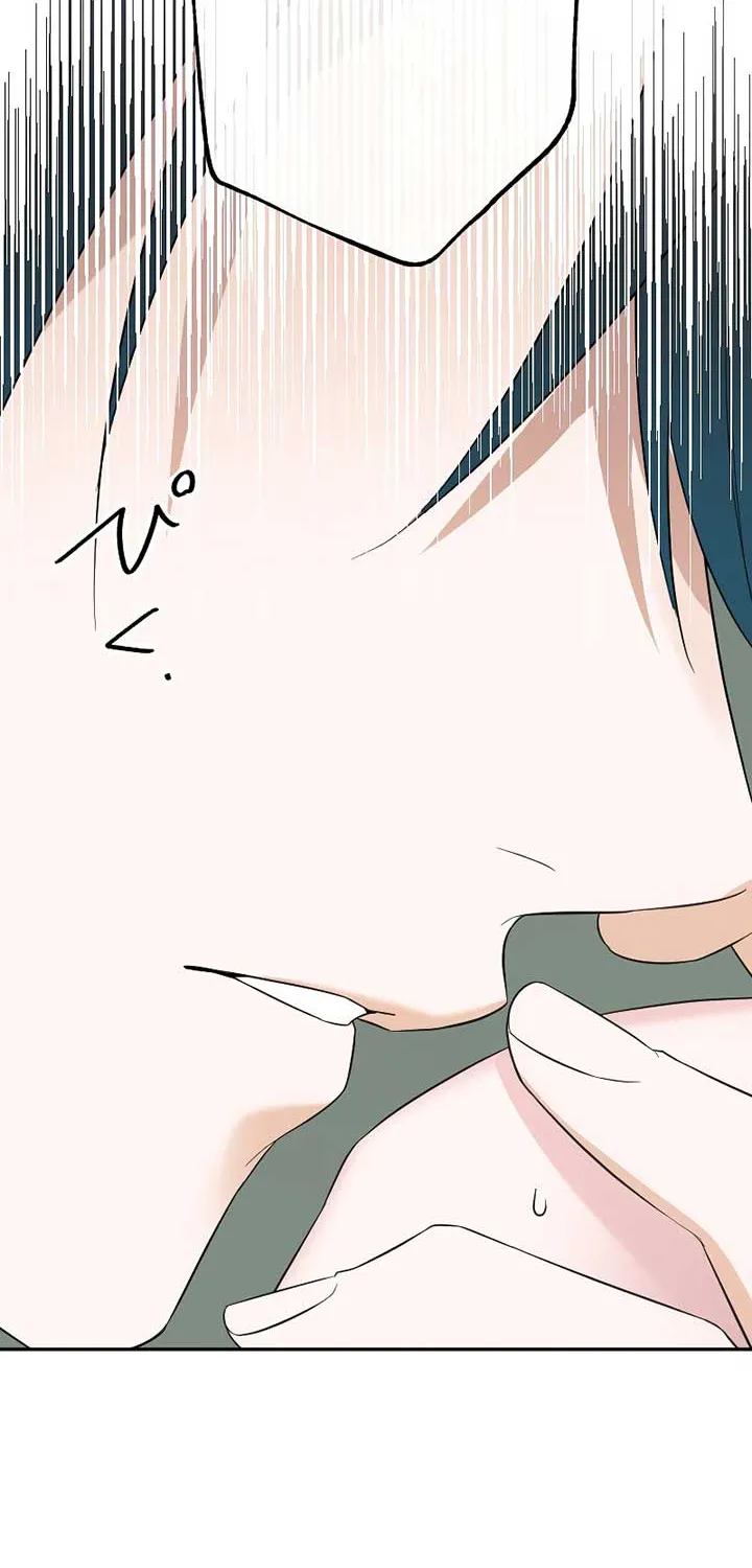 The Silent Sacrifice Princess And The Black Dragons Marriage Chapter 27 page 23 - 