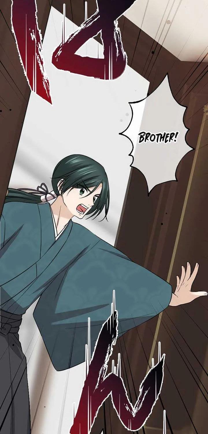 The Silent Sacrifice Princess And The Black Dragons Marriage Chapter 27 page 26 - 