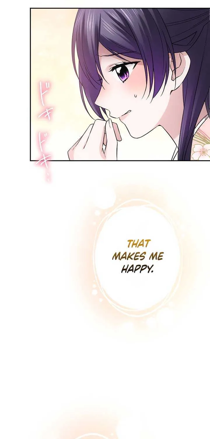The Silent Sacrifice Princess And The Black Dragons Marriage Chapter 27 page 8 - 