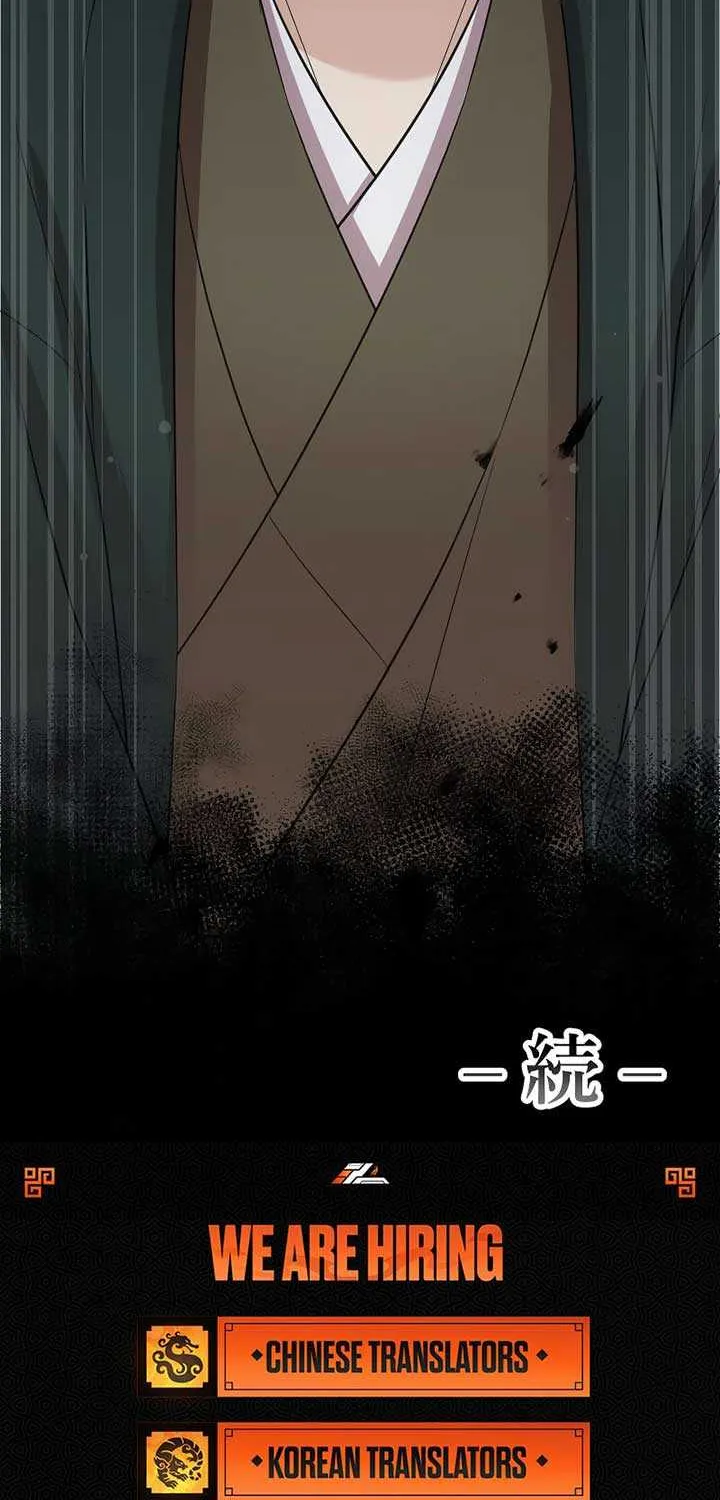 The Silent Sacrifice Princess And The Black Dragons Marriage Chapter 27 page 78 - 