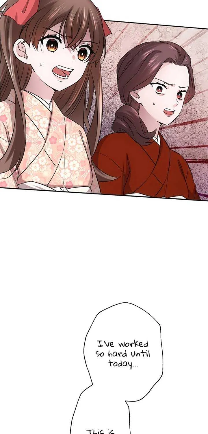The Silent Sacrifice Princess And The Black Dragons Marriage Chapter 28 page 17 - 