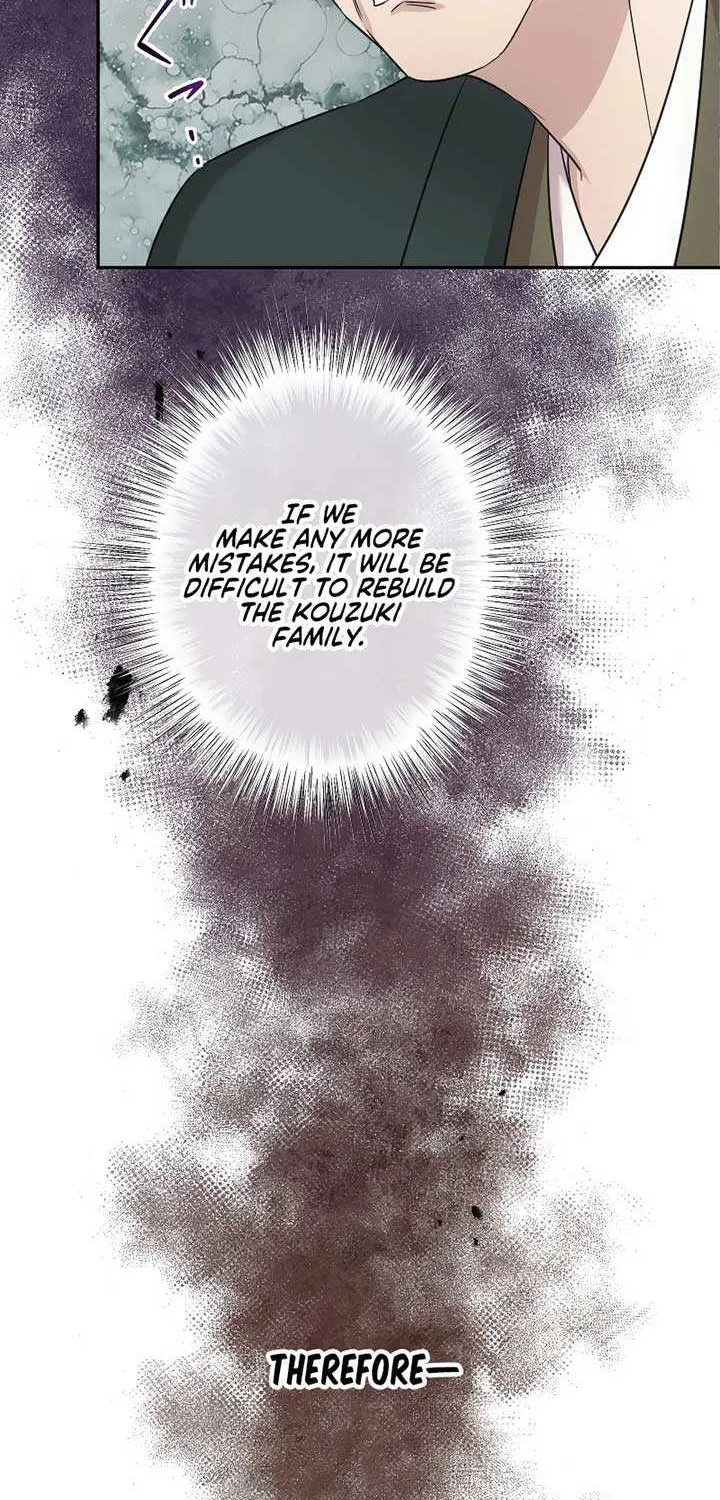 The Silent Sacrifice Princess And The Black Dragons Marriage Chapter 28 page 20 - 
