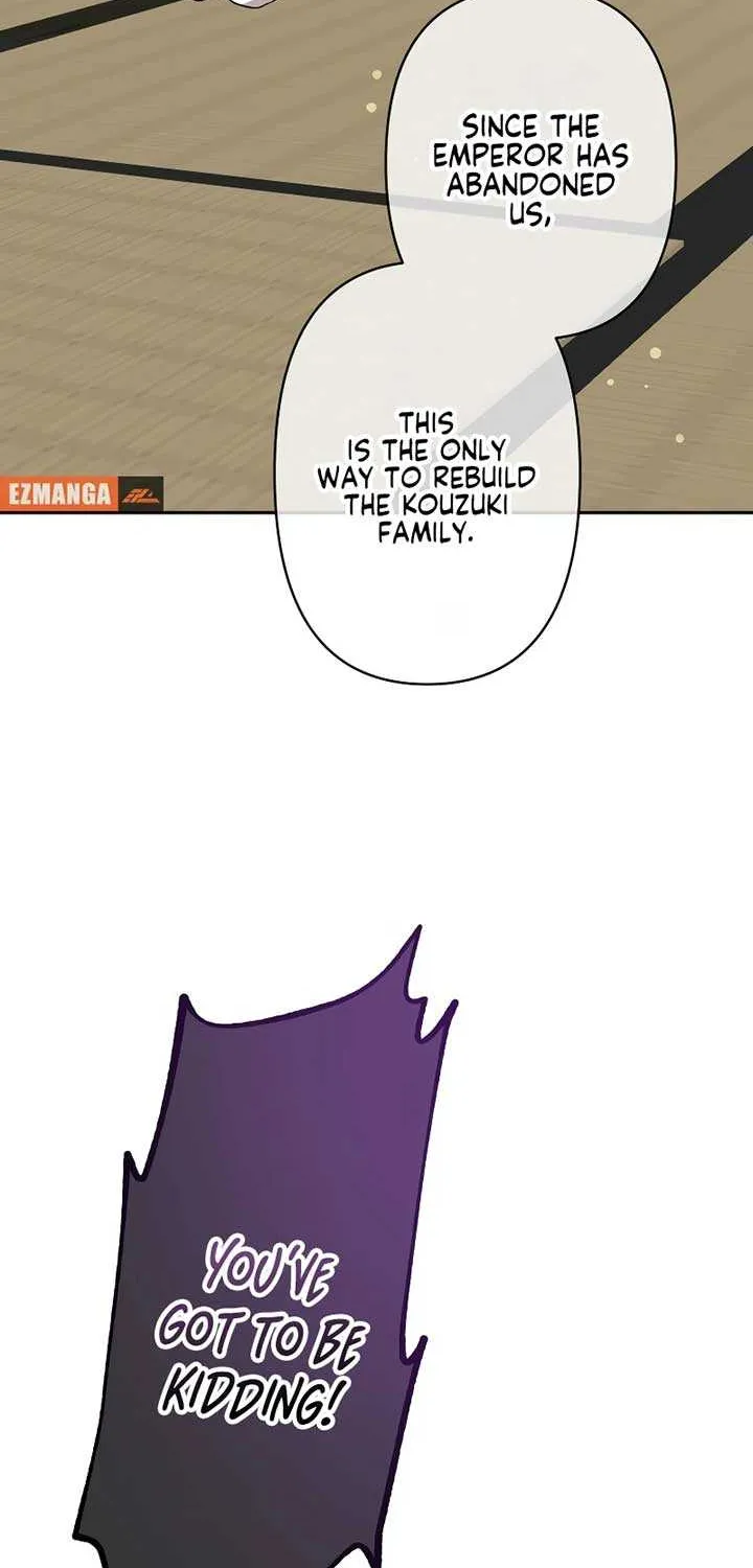 The Silent Sacrifice Princess And The Black Dragons Marriage Chapter 28 page 26 - 