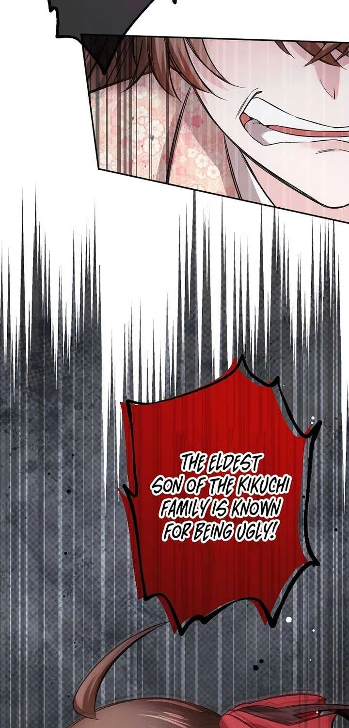 The Silent Sacrifice Princess And The Black Dragons Marriage Chapter 28 page 27 - 