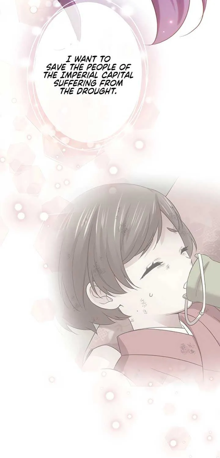 The Silent Sacrifice Princess And The Black Dragons Marriage Chapter 28 page 45 - 