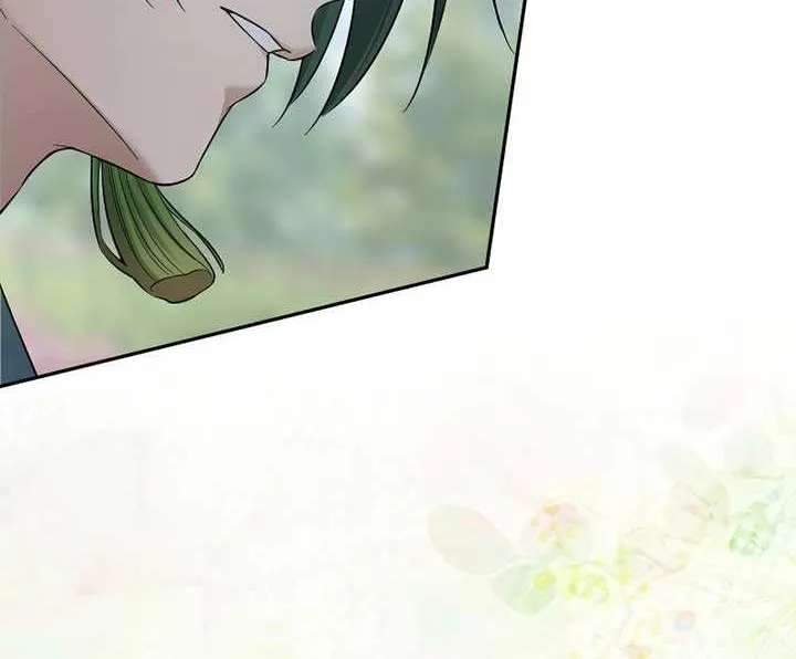 The Silent Sacrifice Princess And The Black Dragons Marriage Chapter 28 page 48 - 