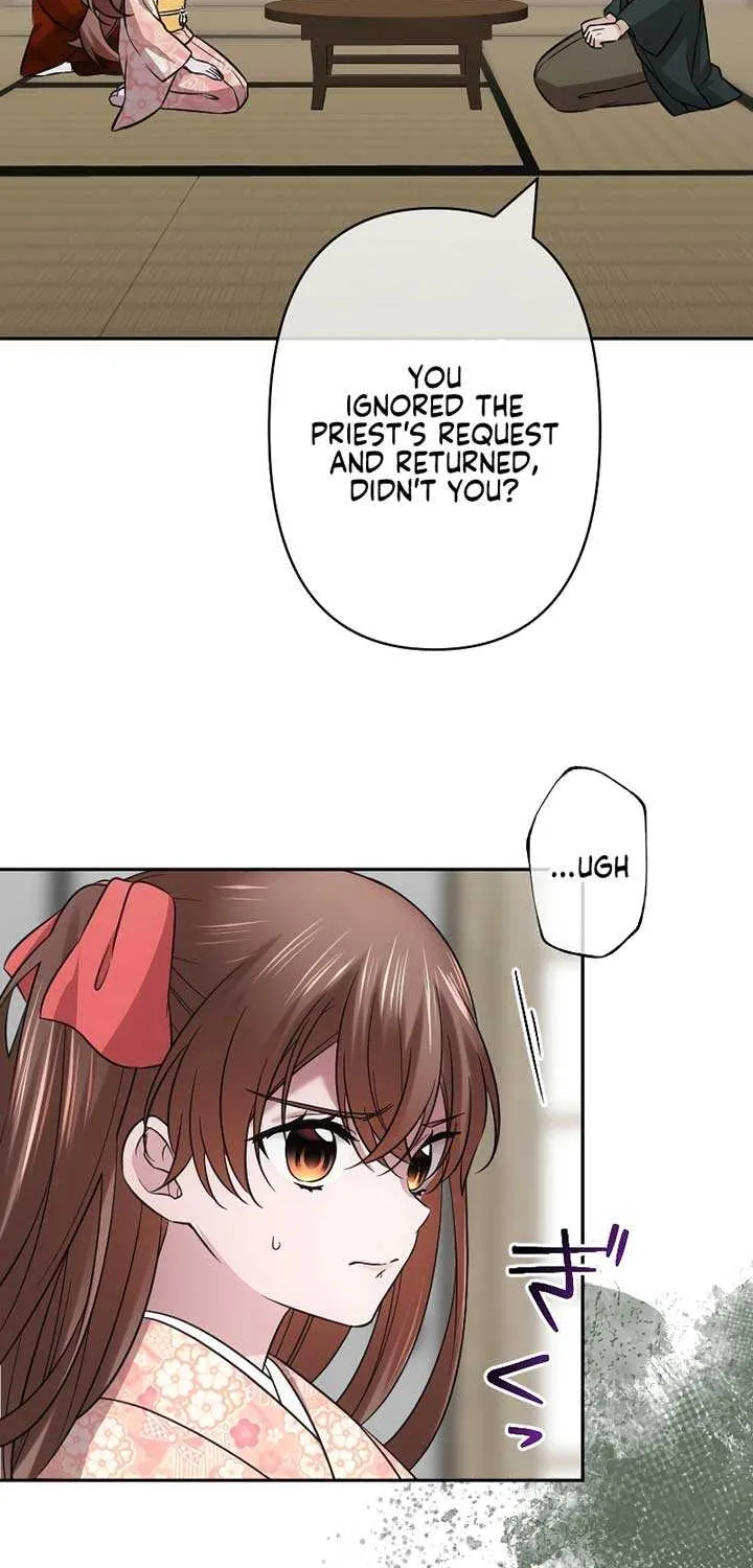 The Silent Sacrifice Princess And The Black Dragons Marriage Chapter 28 page 10 - 