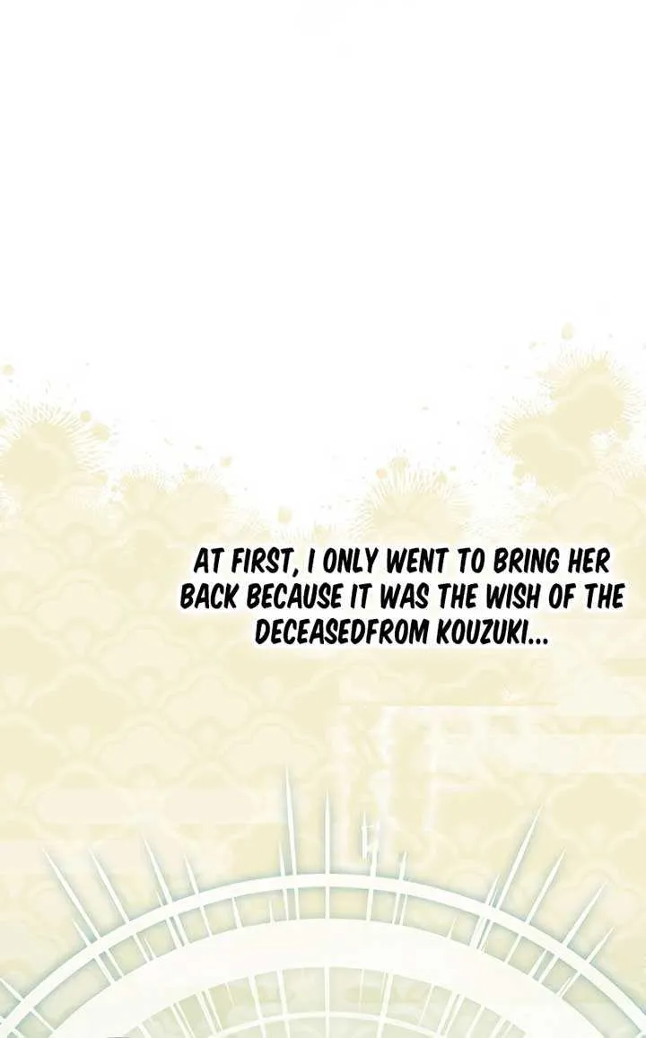 The Silent Sacrifice Princess And The Black Dragons Marriage Chapter 29 page 32 - 