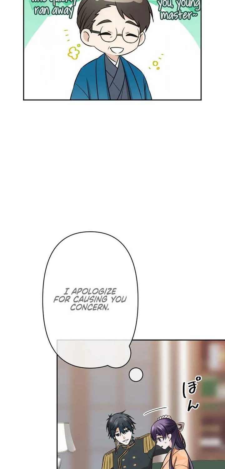The Silent Sacrifice Princess And The Black Dragons Marriage Chapter 29 page 60 - 