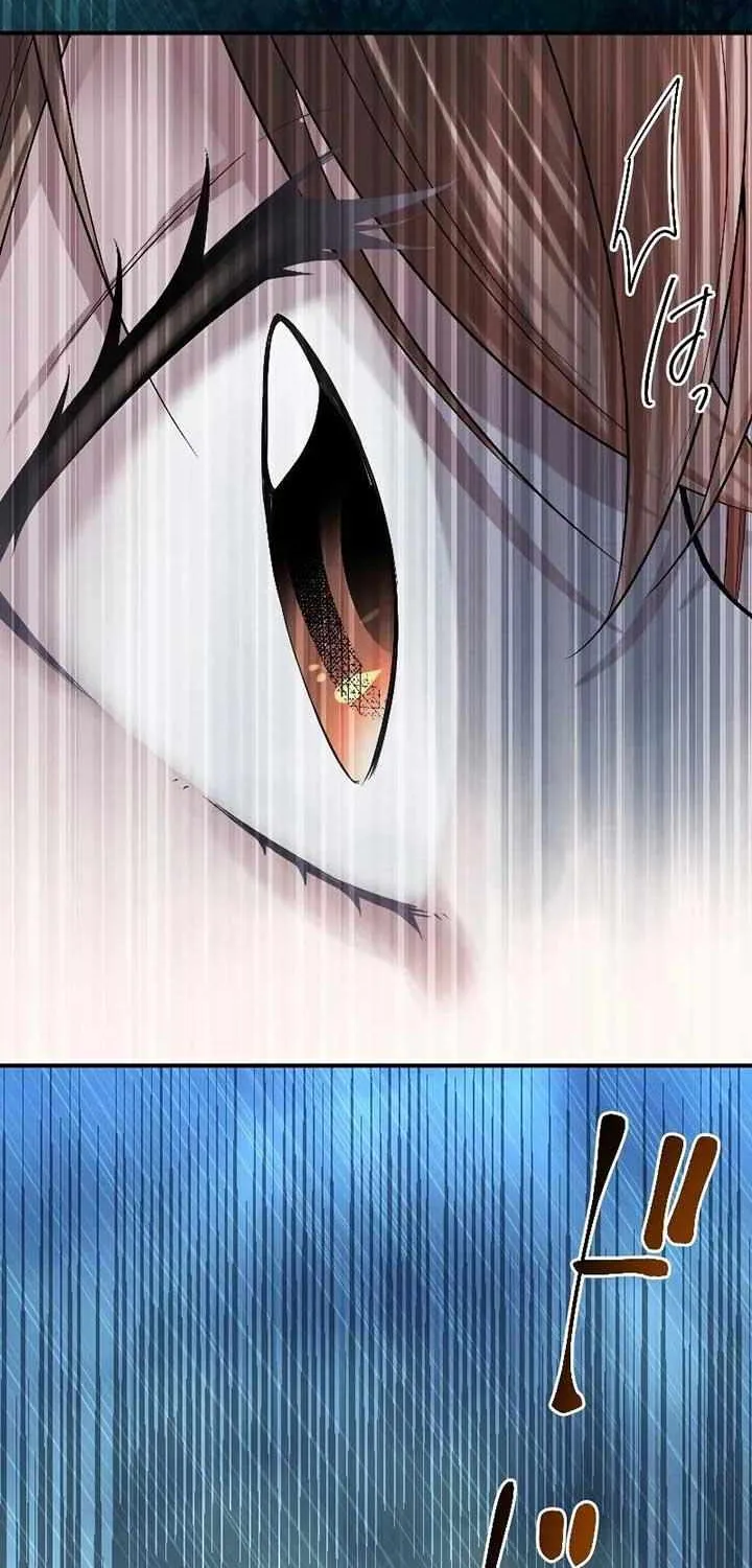 The Silent Sacrifice Princess And The Black Dragons Marriage Chapter 3 page 14 - 