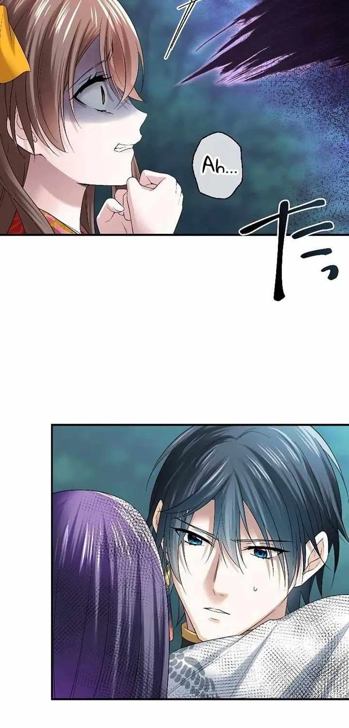 The Silent Sacrifice Princess And The Black Dragons Marriage Chapter 3 page 45 - 