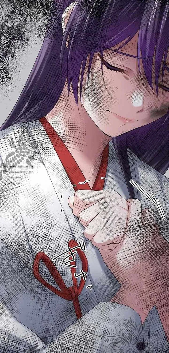 The Silent Sacrifice Princess And The Black Dragons Marriage Chapter 3 page 84 - 