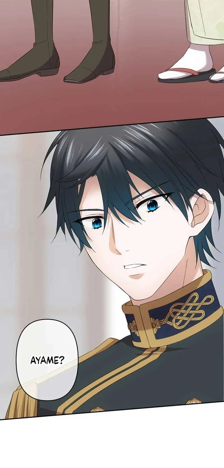 The Silent Sacrifice Princess And The Black Dragons Marriage Chapter 30 page 23 - 