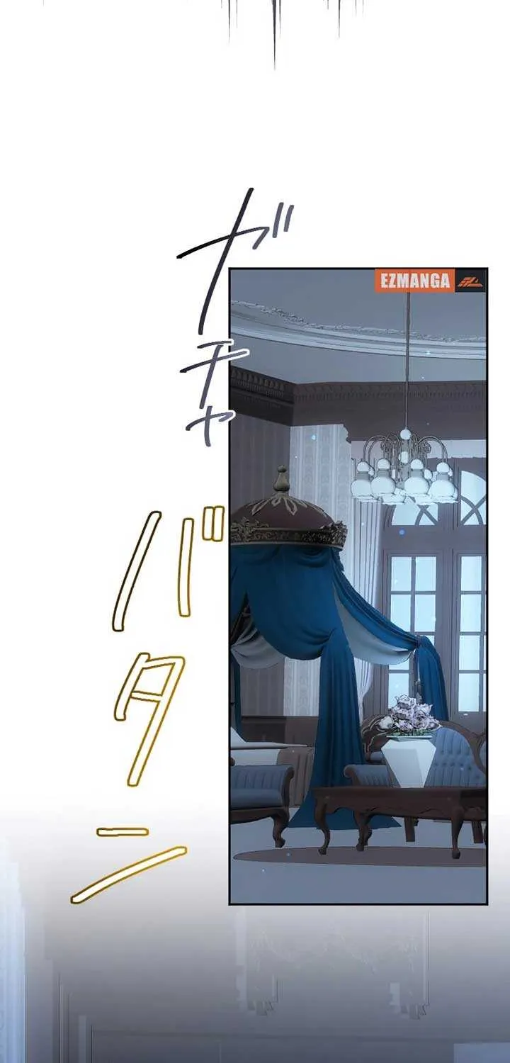 The Silent Sacrifice Princess And The Black Dragons Marriage Chapter 30 page 64 - 