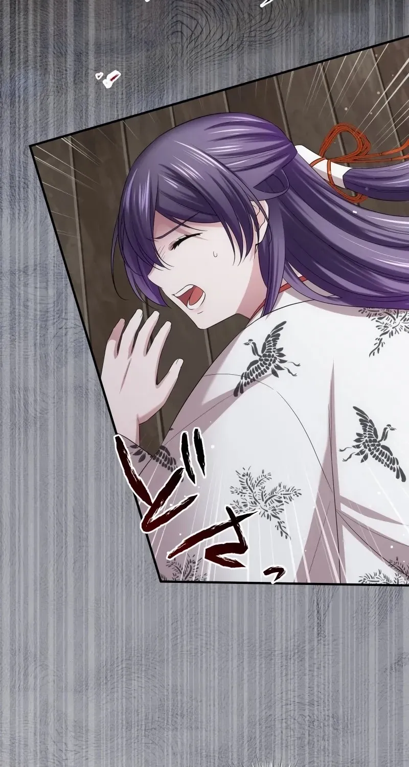 The Silent Sacrifice Princess And The Black Dragons Marriage Chapter 32 page 56 - 