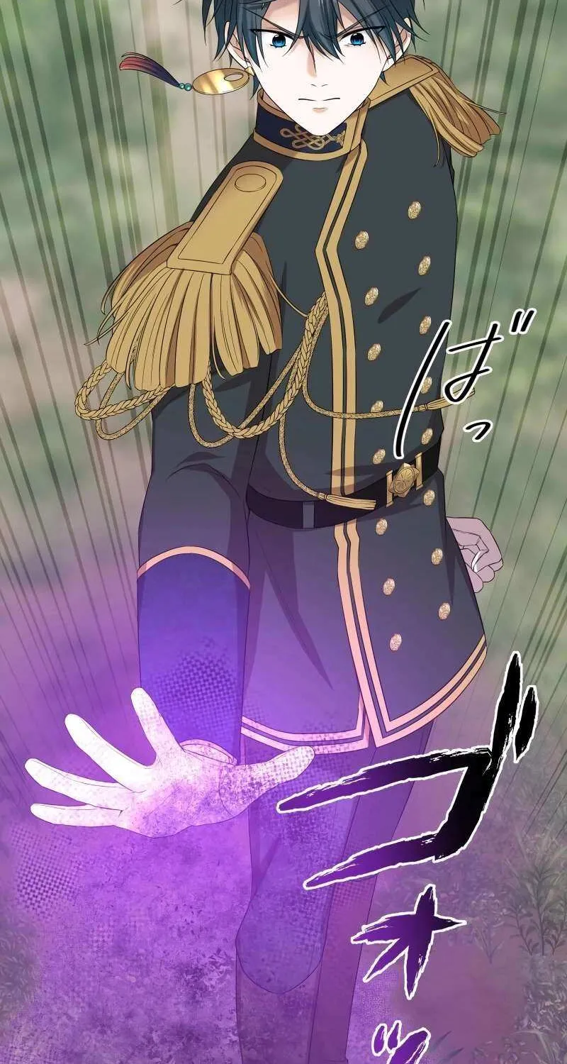 The Silent Sacrifice Princess And The Black Dragons Marriage Chapter 33 page 34 - 