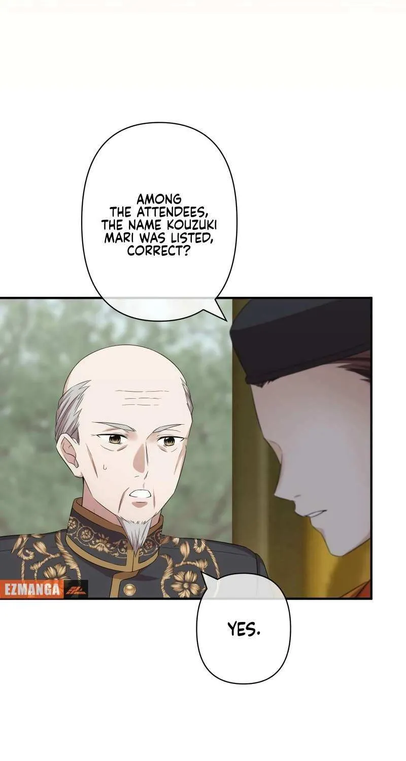 The Silent Sacrifice Princess And The Black Dragons Marriage Chapter 33 page 8 - 