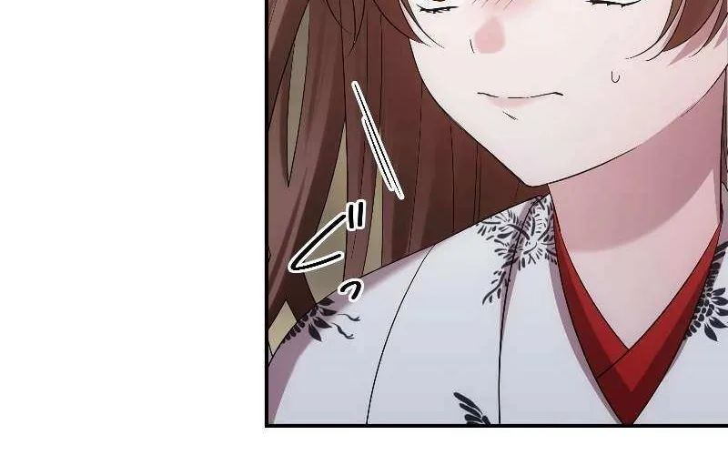 The Silent Sacrifice Princess And The Black Dragons Marriage Chapter 34 page 39 - 
