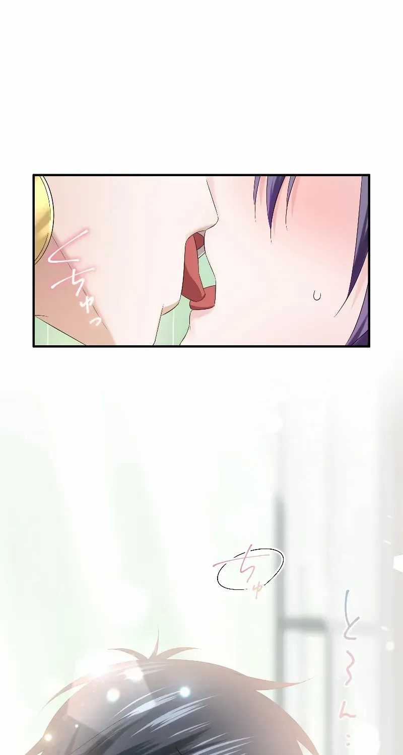 The Silent Sacrifice Princess And The Black Dragons Marriage Chapter 37 page 6 - 