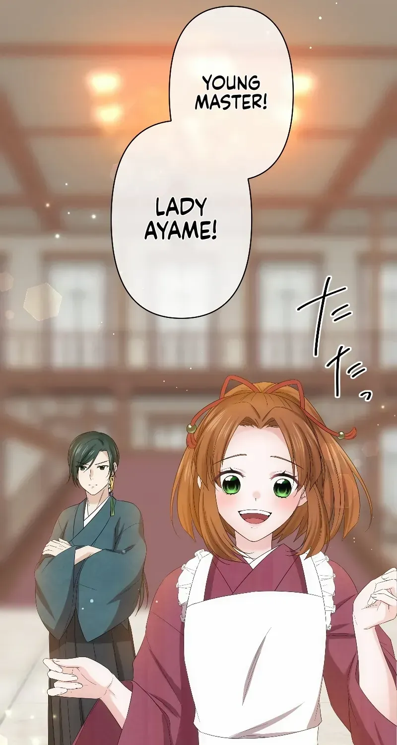 The Silent Sacrifice Princess And The Black Dragons Marriage Chapter 37 page 72 - 
