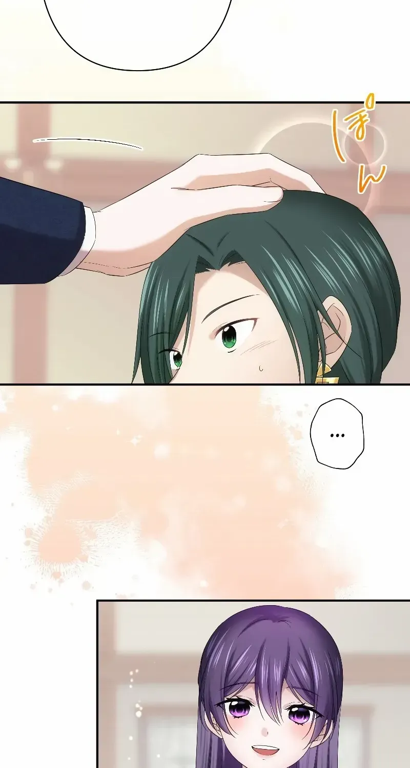 The Silent Sacrifice Princess And The Black Dragons Marriage Chapter 37 page 75 - 