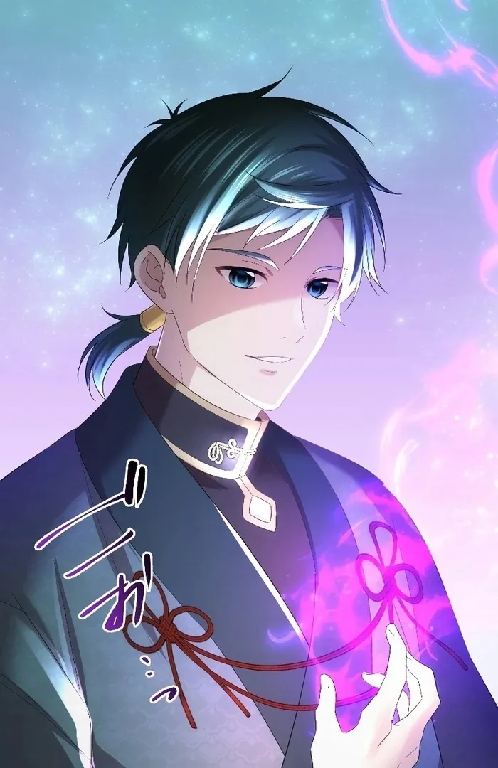 The Silent Sacrifice Princess And The Black Dragons Marriage Chapter 39 page 104 - 